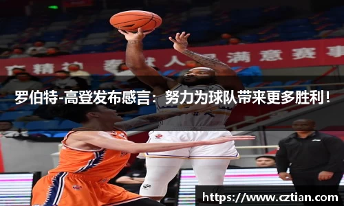 星空体育(中国)官方网站