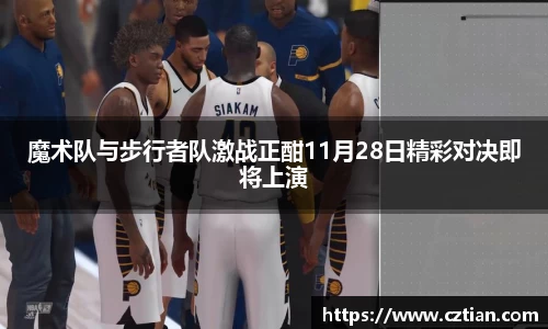 星空体育网站入口