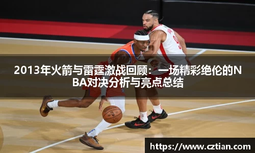 星空体育网站入口