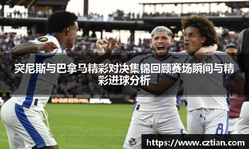 星空体育网站入口
