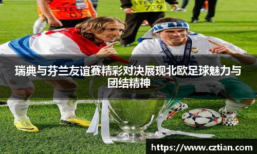 星空体育网站入口
