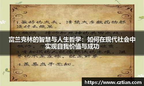 星空体育网站入口
