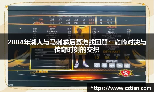 星空体育网站入口