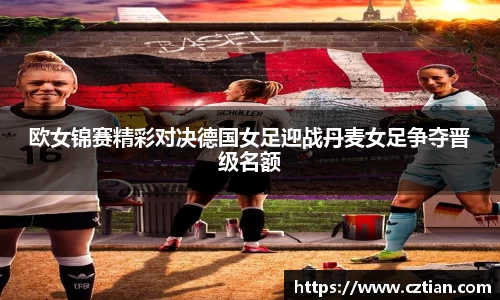 星空体育网站入口