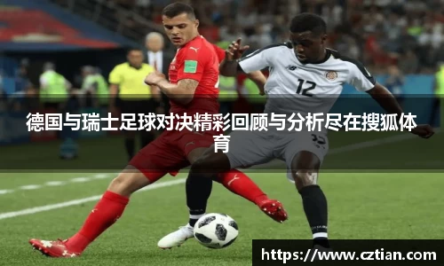 星空体育(中国)官方网站