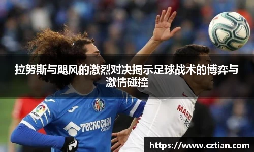 星空体育网站入口