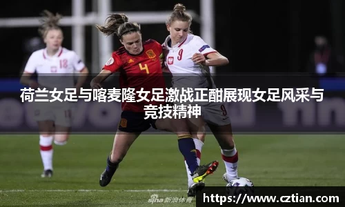 星空体育(中国)官方网站
