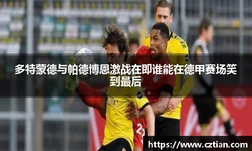 星空体育网站入口