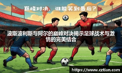 星空体育网站入口